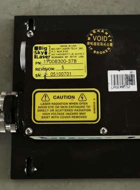 二手 QUEL BIGSKAY 超激光 PN:1700