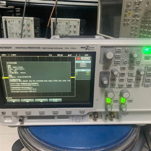 库存全新是徳MSOX3102A  1G数字示波器2通道DSOX301需询价