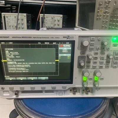 库存全新是徳MSOX3102A  1G数字示波器2通道DSOX301需询价
