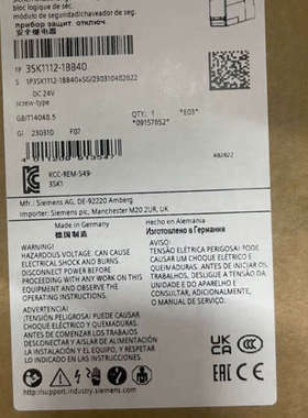 西门子3SK1112-1BB40全新。全新原装正品，包邮