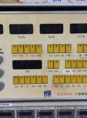三相精密电源J3060B