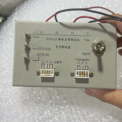 Jk9610A场效应管测试仪专用测试盒，就一个，功能完好，3