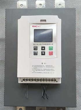 瑞深电机软启动器，RST-300-160KW，160KW
