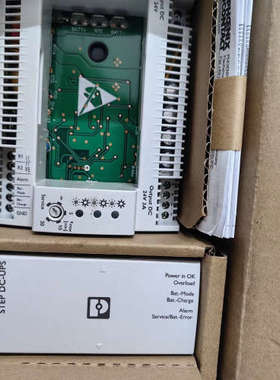 STEP-BAT/LI-ION/18.5DC/46WH -