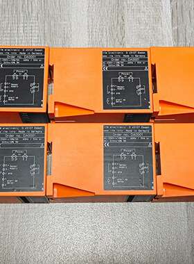 DA0001 D45127 Essen易福门静止