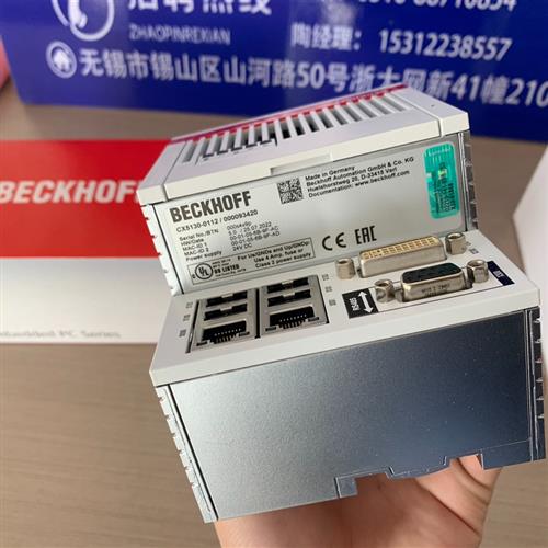 库存全新CX7000全新原装22年议价出需询价