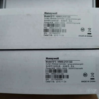 HRMS-2131-GD ，电动