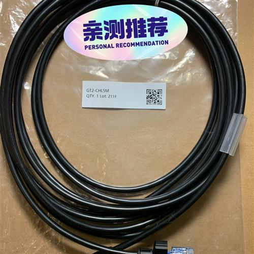 库存全新基恩士GT2接触式位移传感器连接电缆,GT2-CHL2M/5需询价