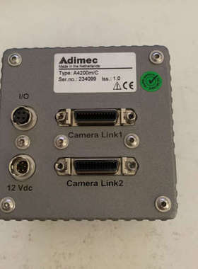 Adimec A4200m/C黑白工业C 功能测试包
