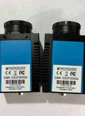 映美业 DMK 33GP2000E 230万 千