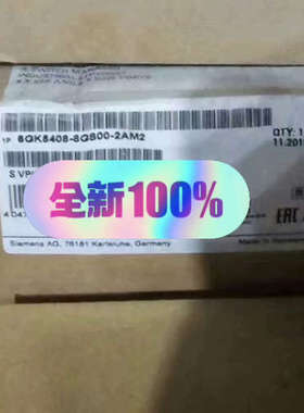 西门子交换机6GK5408-8GS00-2AM2  全新原装