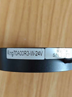 Ring70A00R3-W-24V环形光源