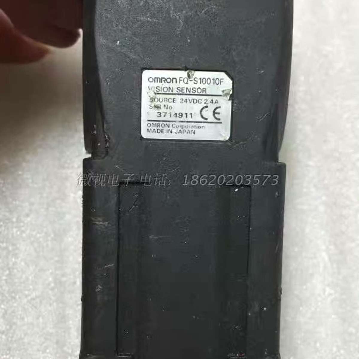 议价FQ-S10010F  彩色 智能工业 视觉