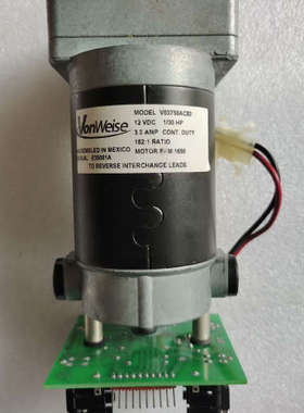 VonWeise   V03758AC83双轨电