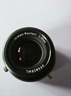 Rayfact IL50mm PF5028ML