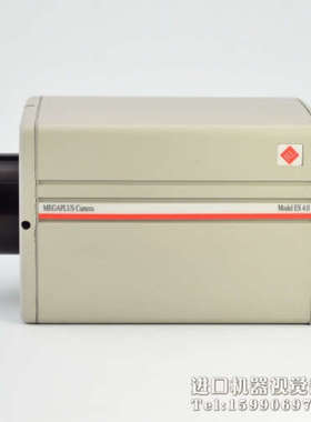 普林斯顿MELUS Camera  ES 4