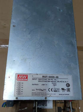 明纬RST-5000-48开关电源。3*380或1*220都