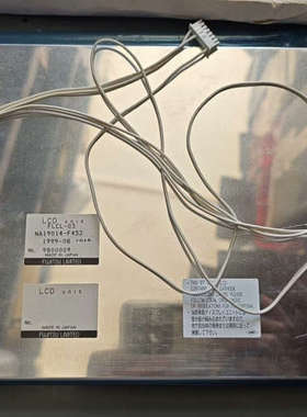 全新 FLCL-03彩色L面板，型号NA1901