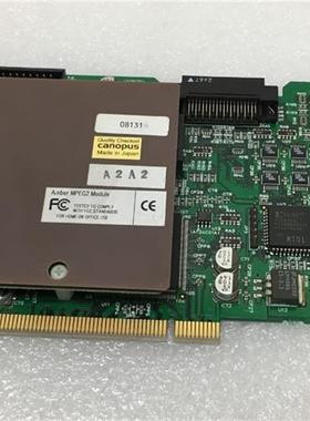 库存全新 Canopus DVRexRT Anber  MP需询价