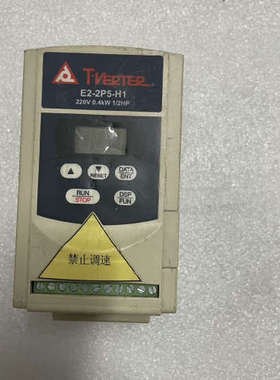 T-VERTER E2-2P5-H1 INVERTER, 二