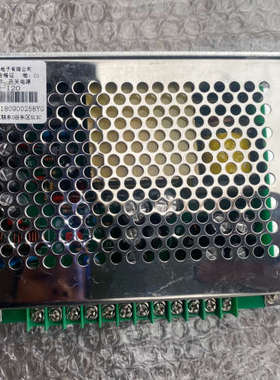 利达LD128Ell电源，永光LD-120，功能测试