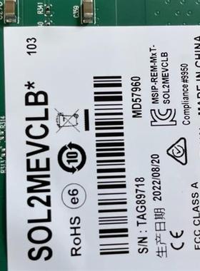 库存全新100%全新 MATROX SOL2MEVCLB, SOL需询价