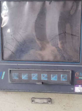 英华达无纸EN880，拆机二手，成色如图，外观完好，需