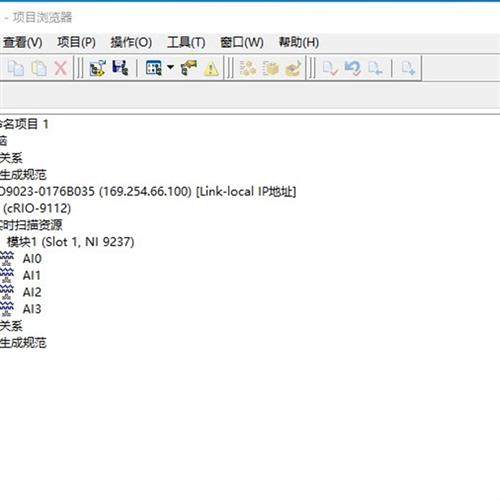 库存全新 cRIO-9023实时采集机箱,8卡槽,需要的联系需询价