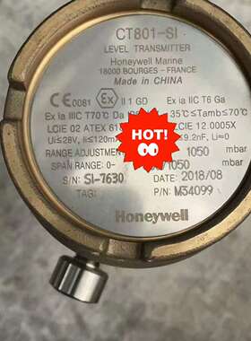 CT801-SI level transmitter.hon