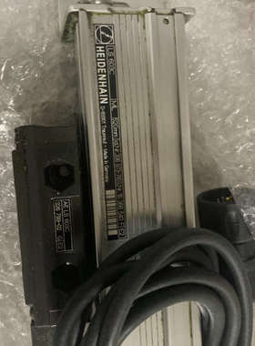 海德汉LS603C 520mm 二手，功能正常，