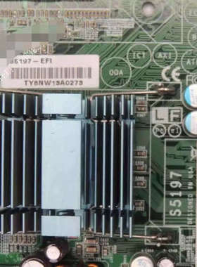 S5197 施乐700 EX700 终端主板