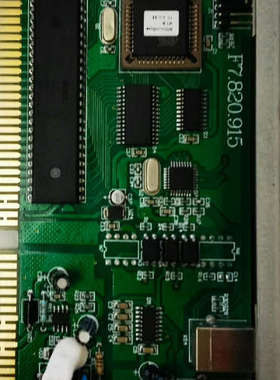 海湾GST-INET-03A第三方传输卡用于GST500