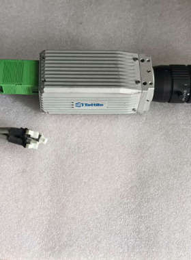 Tattile TAG-3 MBD 780 ICX415AL