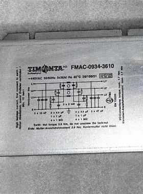 库存全新滤波器拆fmad-0934-3610拆机现货实需询价
