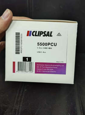 奇胜C-BUS 5500PCU接口模块，全新，/