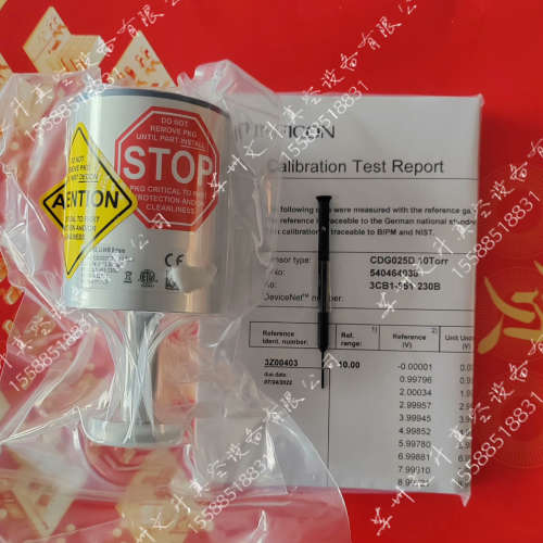 英福康真空计G025D 10torr  全新原装未拆封