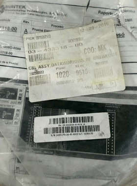 LAM 03-433318-00 CBL ASS,DATAW