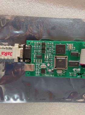 海湾GST-INET-03A(GST200主机)第三方集成接