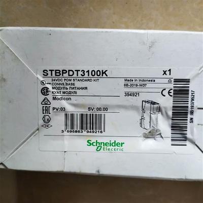 库存全新模块STBACI1230K 两个需询价