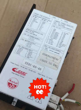 kaifull凯福 eedc-60－40 包邮包好