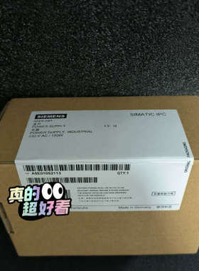 A5E01052113-I4 西门子电源
