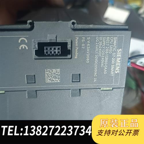 库存全新SR60 PLC 288-1SR60-0A需询价