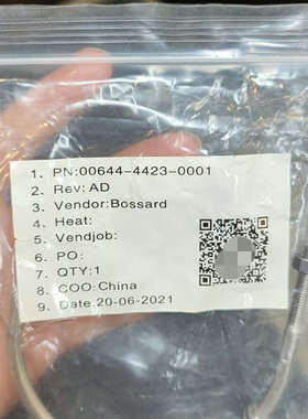 全新正品Bossard导轨，型号00644-4423-000