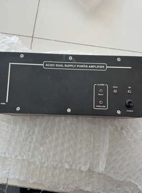 IMCOS 150 AC/DC 双电源放大器  拆机成色