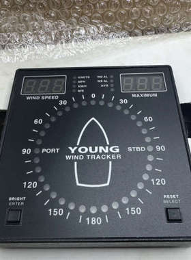 全新Young Wind Tracker，型号06206，风
