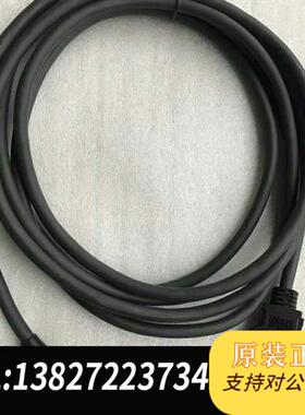 库存全新KEYENCE相机线CA-CH3(CAMERA 3m)需询价