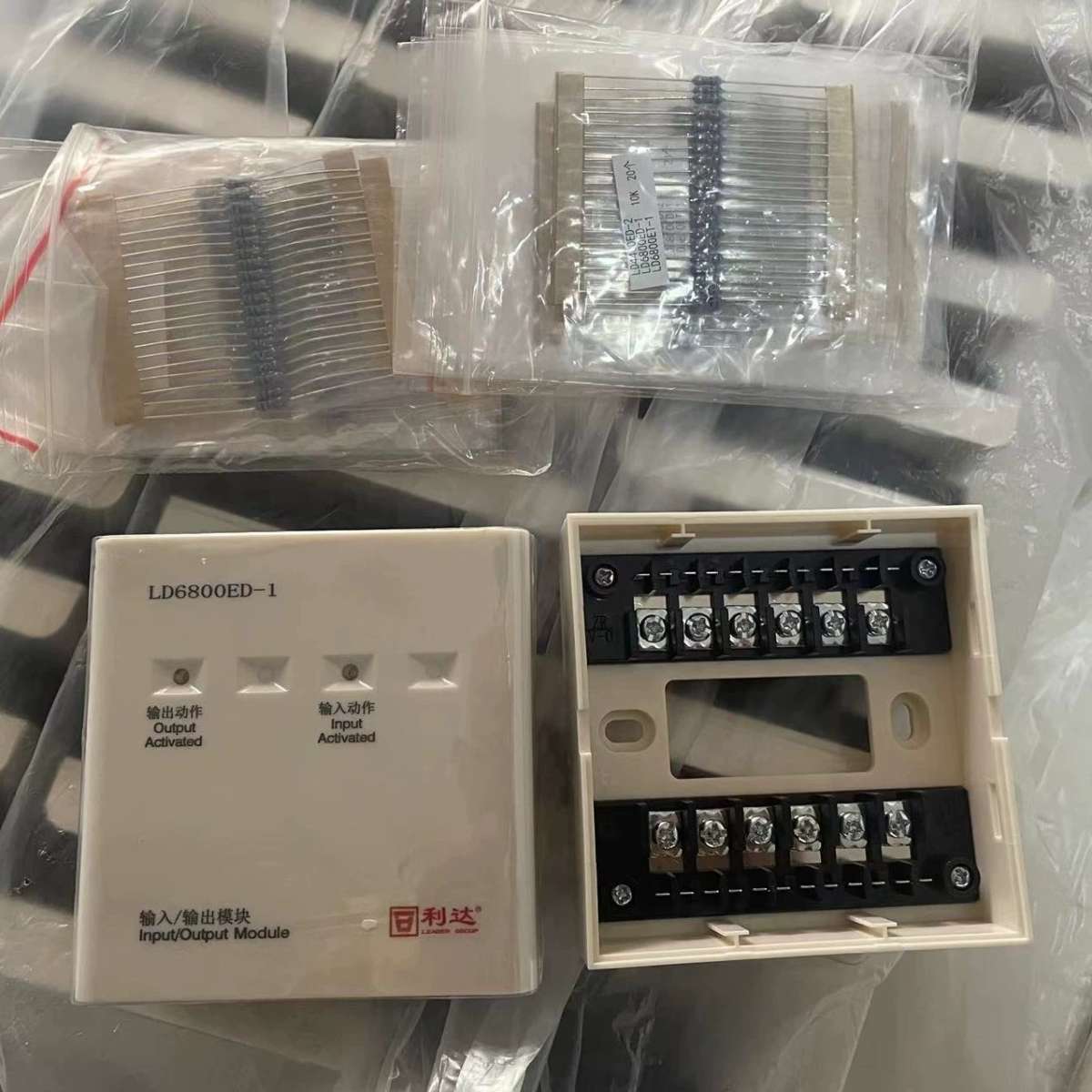 全新利达输入输LD6800ED-1，全新，处理当个15