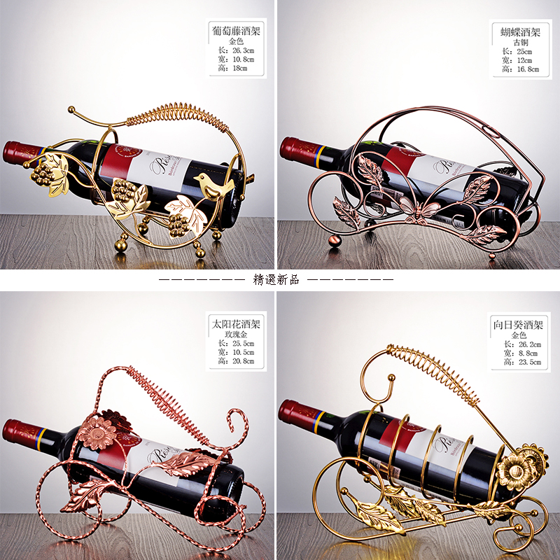 高檔紅酒架擺件現代簡約家居擺設客廳酒櫃裝飾品高腳杯架酒瓶架子在類目 餐飲具, 酒壺/酒杯/酒具, 酒架中 - 來自Buy2taobao.com提供專業的淘寶代購服務