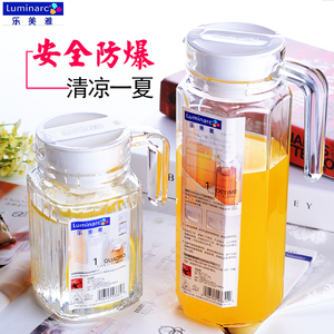 乐美雅冷水壶凉水壶家用果茶壶玻璃大容量扎壶鸭嘴壶泡茶凉开水壶