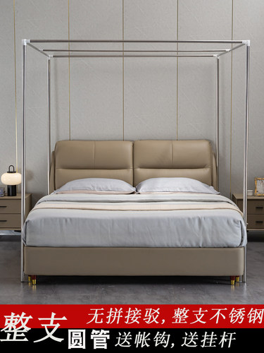 蚊帐支架方管整支不拼接